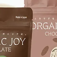 新登場のサステナブルチョコ