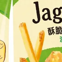 『Jagabee』中国進出