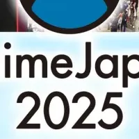 AnimeJapan 2025