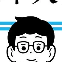 新しいコーディング教科書