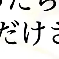 豪華声優でお届け