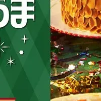 ファミマクリスマスケーキ