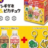 ポケモンセット発売