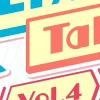 にじFANTalk Vol.4