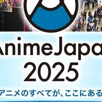 AnimeJapan 2025