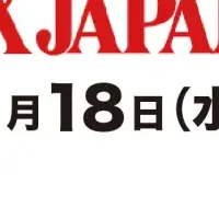 STOREPADが関西展出展