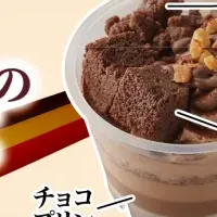 ベルギー風味満載