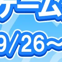 Plottが東京ゲームショウ出展