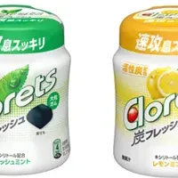 クロレッツ炭フレッシュ新発売