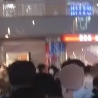 東京愛らんどフェア