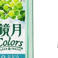 鏡月Colorsが新発売