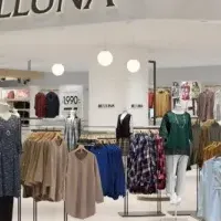 BELLUNA新店舗オープン