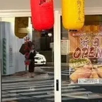 串カツ田中甲府開店