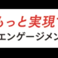 千葉銀行の冠協賛