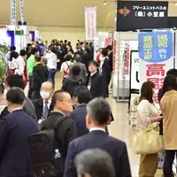 北海道で都市開発展