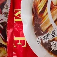 冷凍食品のチャーム登場