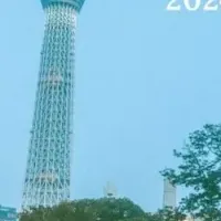 すみだ映画祭2024