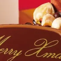 ミニストップのクリスマスケーキ