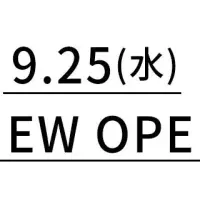 女性下着ブランド