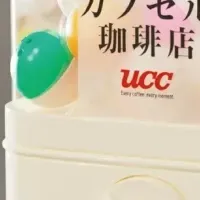 カプセルコーヒーの魅力