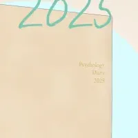 心理学手帳2025