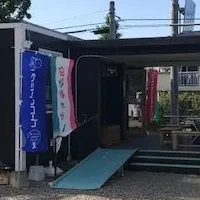 志賀町の仮設商店街