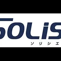 SOLiShie新バージョン