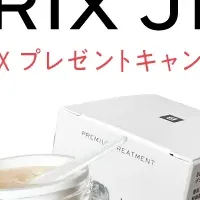 施策満載！MATRIX JELLY