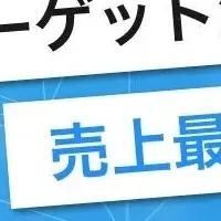 LinkedIn活用セミナー