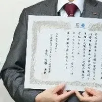 SDGsに向けた寄付実施