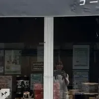 コーヒー専門店新店