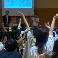 環境学習プログラム