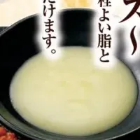 新たな鶏メニュー登場