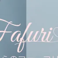 Fafuriエコファーショール