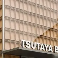 無錫にTSUTAYA登場