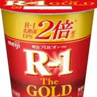 新登場！食べるR-1