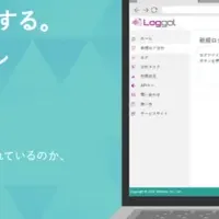 Loggolの正式リリース