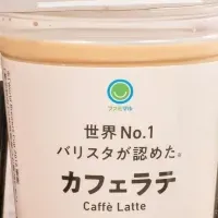 コーヒーリニューアル