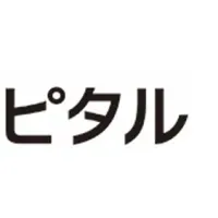 業務提携で脱炭素へ