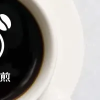 UCCの水素焙煎コーヒー