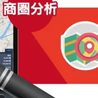 住宅業界の新サービス