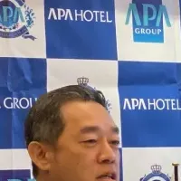 アパホテル広島開業