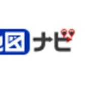 ゼンリン地図ナビの新機能