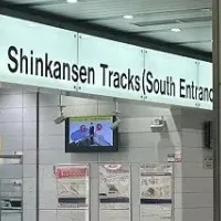 新大阪駅に広告登場