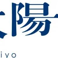 地方婚活支援の新しい試み