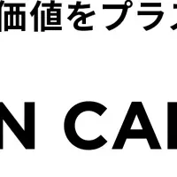 テックビズが新メディア開設