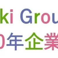 Genki Group 50周年特集