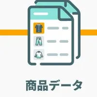 dfplus.ioがdポイント対応