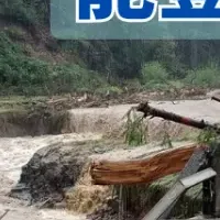 能登豪雨支援基金設立