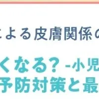 人生会議の日公開講座